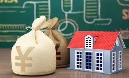 宁阳缴存住房公积金有什么好处（缴存公积金的好处）